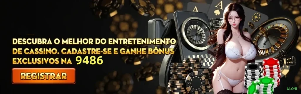 Reload Bonus bb98